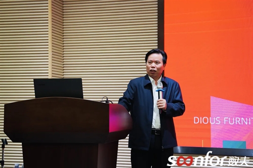 迪歐家具集團智能制造項目隆重啟動 迪歐家具集團智能制造項目隆重啟動