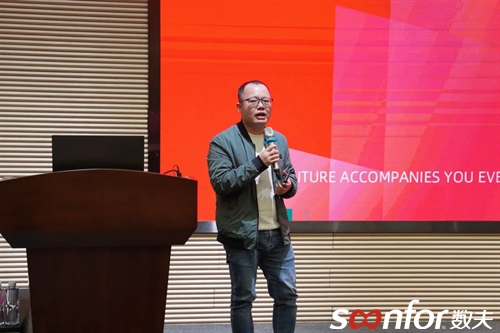 迪歐家具集團智能制造項目隆重啟動 迪歐家具集團智能制造項目隆重啟動