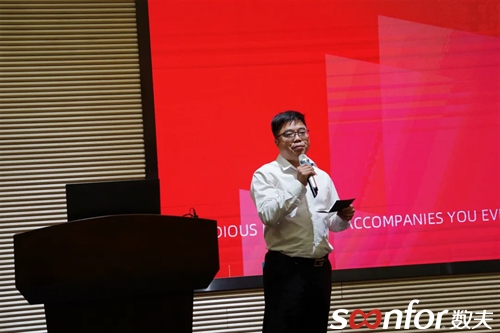 迪歐家具集團智能制造項目隆重啟動 迪歐家具集團智能制造項目隆重啟動