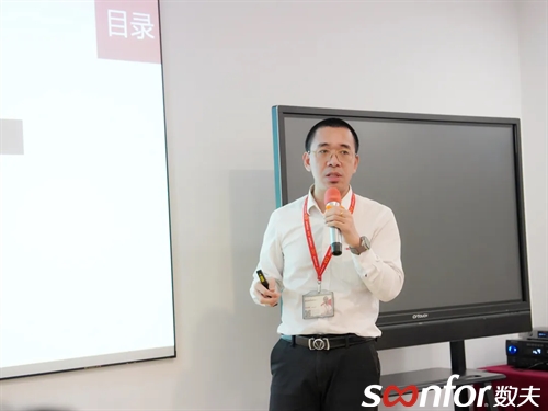 致歐家居供應(yīng)商專(zhuān)場(chǎng)私董會(huì)圓滿(mǎn)舉行 深度賦能供應(yīng)鏈！