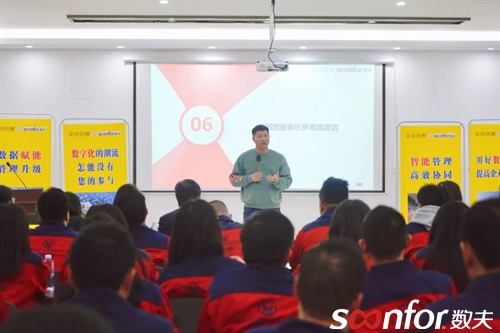團團圓家具羅董 團團圓家具羅董
