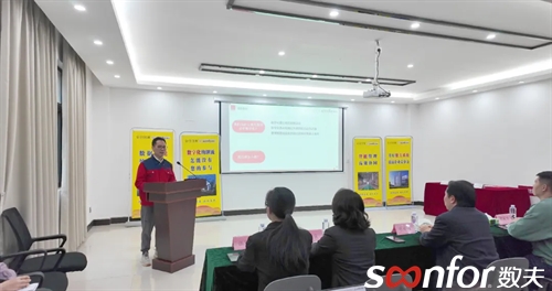 南康本土龍頭企業 | 團團圓家具隆重啟動數夫數字化項目！