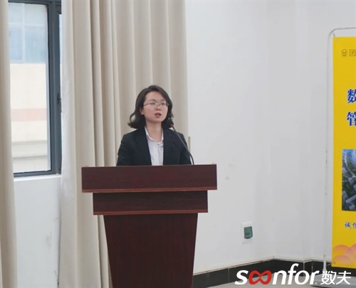 南康本土龍頭企業 | 團團圓家具隆重啟動數夫數字化項目! 南康本土龍頭企業 | 團團圓家具隆重啟動數夫數字化項目!