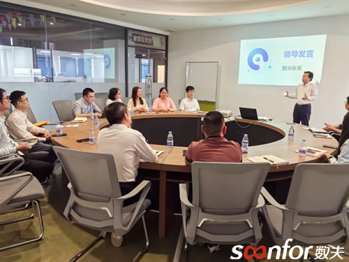 數(shù)夫軟件：陪跑初創(chuàng)企業(yè)實現(xiàn)超車式增長！