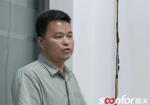 數夫數字化系統的引入，將幫助越南索菲亞實現：