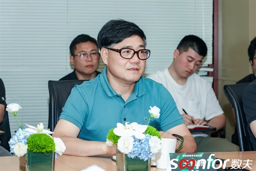 圖森高定智能化標(biāo)桿工廠 | 數(shù)夫智能MES正式啟動(dòng)