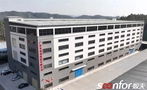 （瓦伯詩廣東工廠）