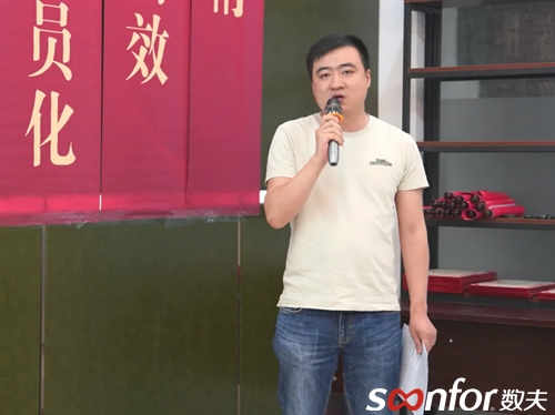 床墊電商先鋒 | 宇蘭家具啟動數夫數字化項目！