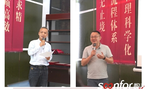 床墊電商先鋒 | 宇蘭家具啟動數夫數字化項目！