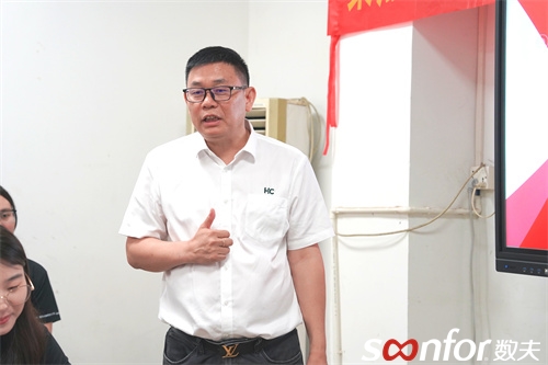 致歐家居攜手鑫信、數夫軟件共建數字生態(tài)一體化！