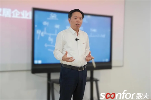 數夫張愛國 數夫張愛國