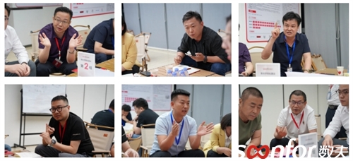 數夫學院私董會第24期精彩回顧