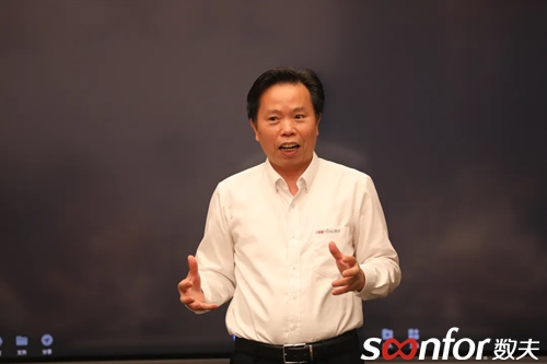 從"制造"到"智造"，重慶家居私董會共探數字化轉型新路徑！