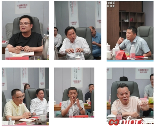 從"制造"到"智造"，重慶家居私董會共探數字化轉型新路徑！