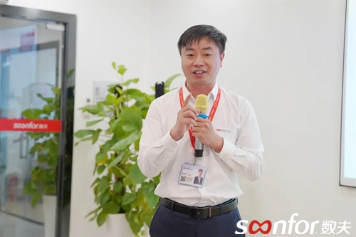 大家居數智化轉型之頂層思維|數夫學院私董會第27期精彩回顧