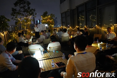 大家居數智化轉型之頂層思維|數夫學院私董會第27期精彩回顧