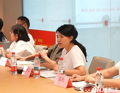 中淘家居攜手數夫軟件 開啟智能管理新時代 中淘家居攜手數夫軟件 開啟智能管理新時代
